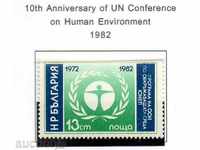 1982. United Nations Environment Program - UNEP.