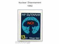 1982 (July 15). Combating nuclear dangers.
