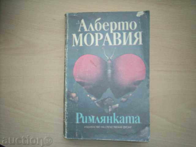 RIMLYANKATA- Alberto Moravia RIMLYANKATA- Alberto Moravia