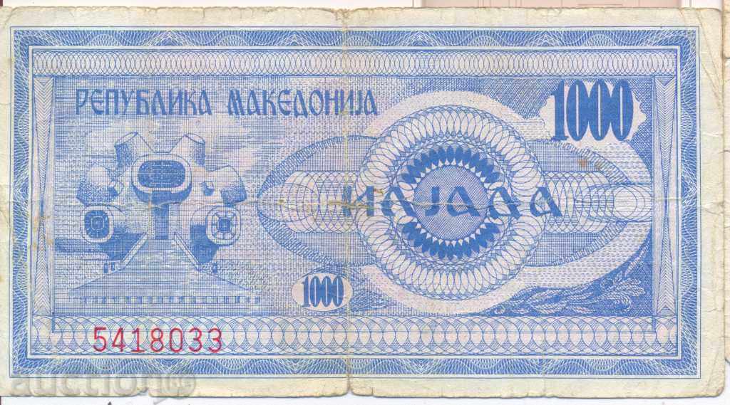 Macedonia 1000 denars 1992