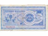 Macedonia 1000 denars 1992