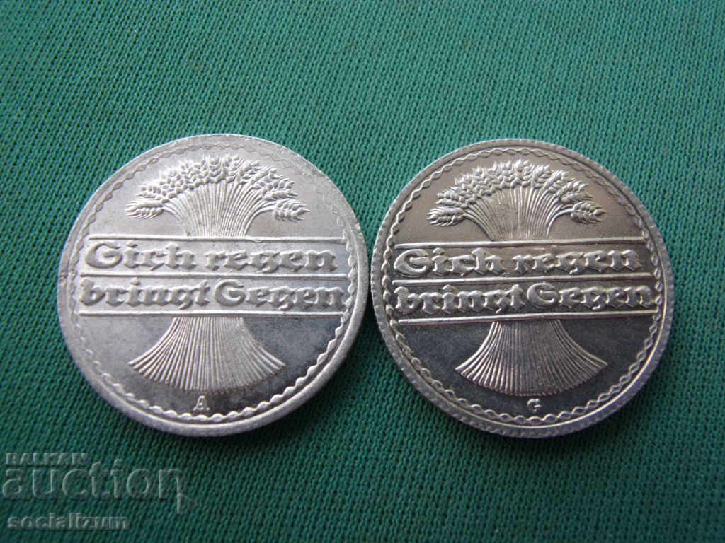 Βαϊμάρη - Γερμανία 50 Pfennig 1921 AG με τιμή € 1.02 | 1.99 BGN