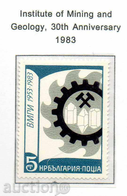 1983. Bulgaria. 30 years. Higher Institute of Mining and Geology.