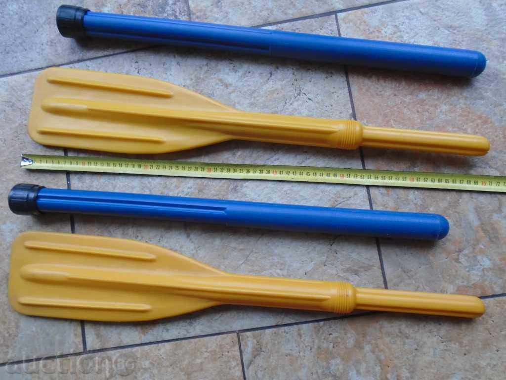 Livrarea RANDURI DE BARCA - NOU