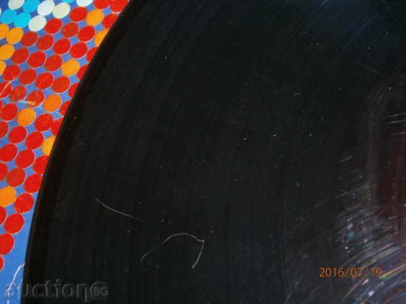 TV MEDLODE OF THE YEAR'77 BALKANTOON 10150 with price 1.95 BGN | € 1.00 TV MEDLODE OF THE YEAR'77 BALKANTOON 10150 with price 1.95 BGN | € 1.00