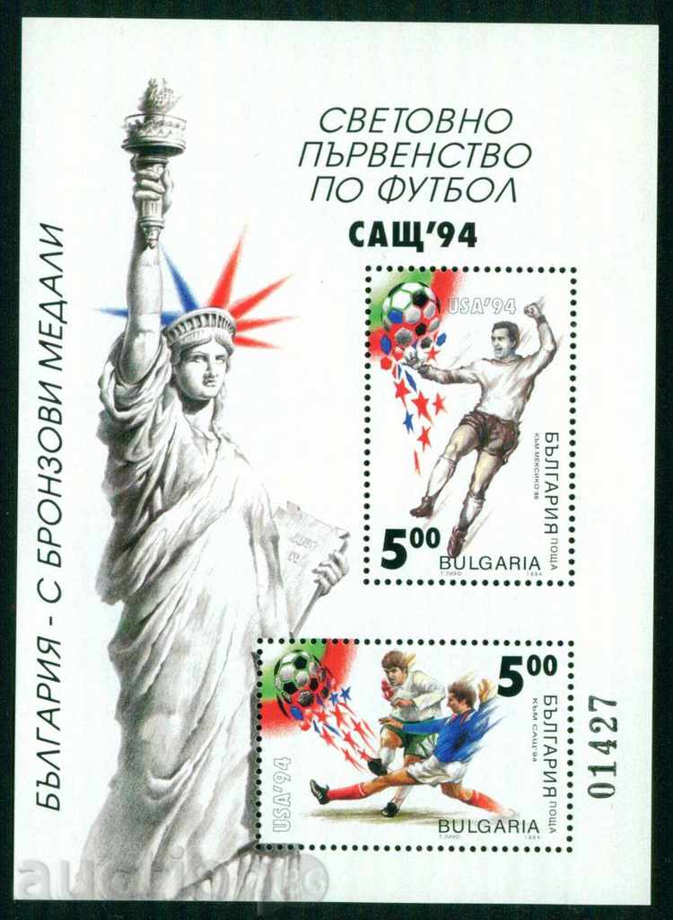 4156 Bulgaria 1994 Overprint football championship USA Blok **