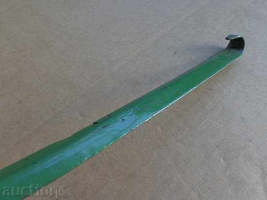 Κουτάλα εμαγιέ, κουτάλα με σμάλτο, σερβίτσιο - 6