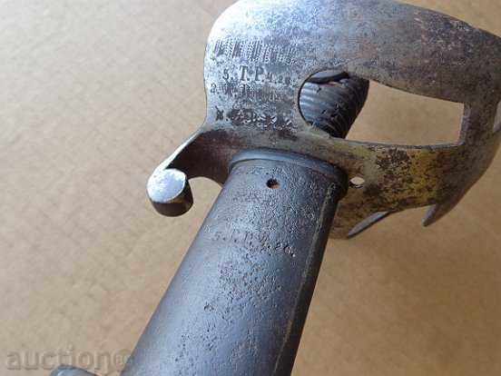 Sabie de cavalerie germană cu teacă model 1870, palaș, iatagan - 5