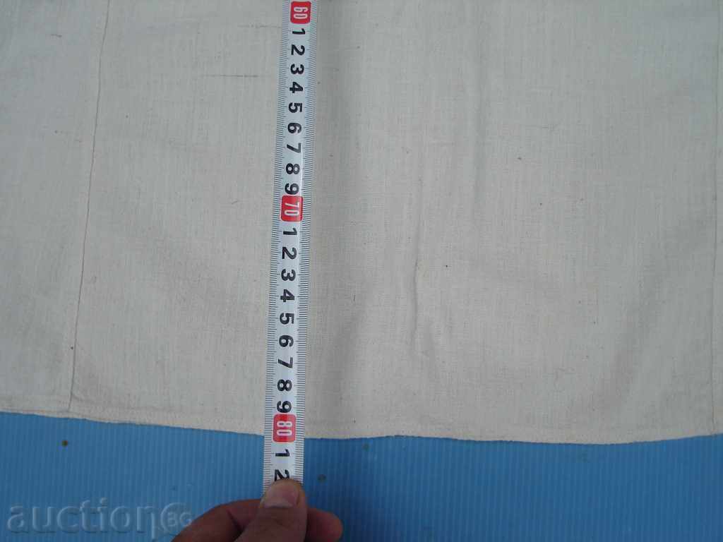 AUTHENTIC MEN'S SHIRT NOSIA - brand new with price 40.00 BGN | € 20.45