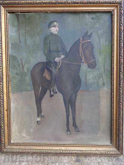 Old painting framed oil on cardboard Kingdom of Bulgaria with price 125.00 BGN | € 63.91 Old painting framed oil on cardboard Kingdom of Bulgaria with price 125.00 BGN | € 63.91