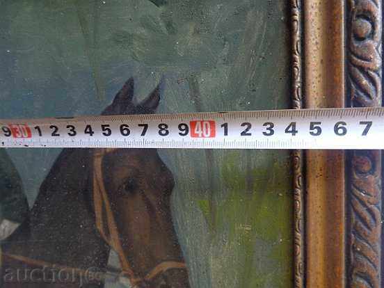 Auction Old painting framed oil on cardboard Kingdom of Bulgaria Auction Old painting framed oil on cardboard Kingdom of Bulgaria