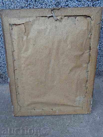 Old painting framed oil on cardboard Kingdom of Bulgaria - 6 Old painting framed oil on cardboard Kingdom of Bulgaria - 6