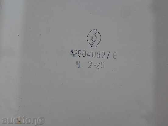 Old enameled food box, enamel bowl, pot - 6 Old enameled food box, enamel bowl, pot - 6