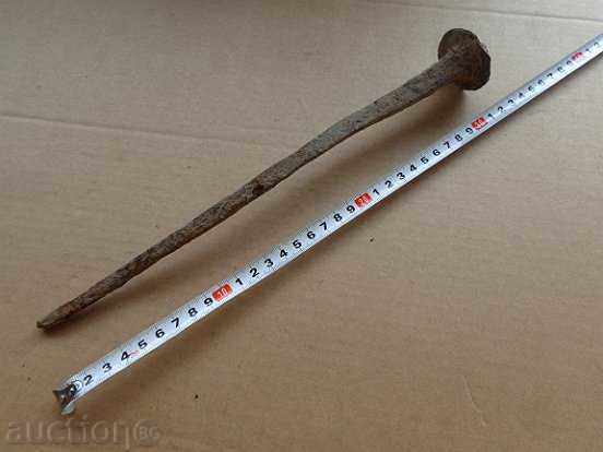 An old cramp from the baroniscus railroad profile nail nit with price 39.00 BGN | € 19.94 An old cramp from the baroniscus railroad profile nail nit with price 39.00 BGN | € 19.94