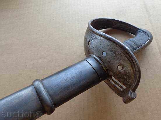 Auction Hungarian war saber with kayak second sex. 19th century, palace Auction Hungarian war saber with kayak second sex. 19th century, palace