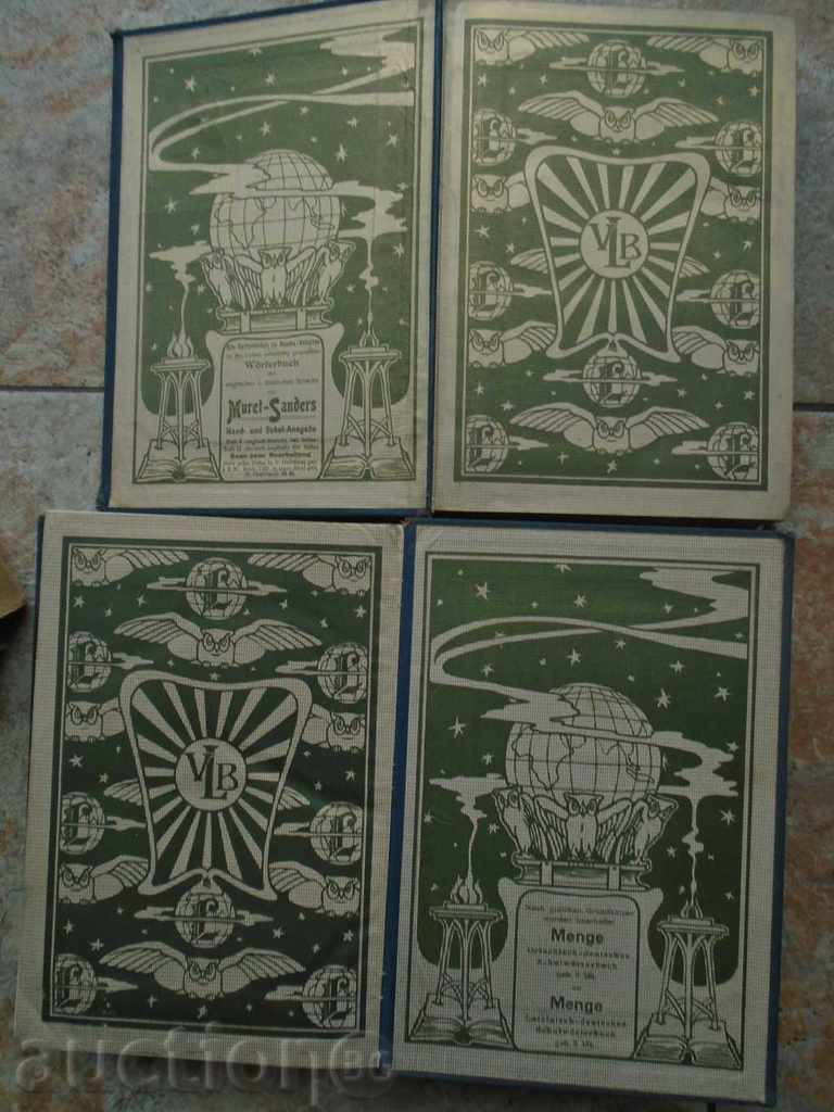 1911. ATTRACTIVE OLD RETURNS - EXCELLENT - 6 1911. ATTRACTIVE OLD RETURNS - EXCELLENT - 6