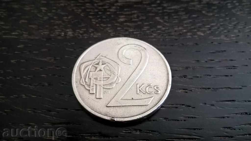 Moneda - Cehoslovacia - 2 coroane | 1975.