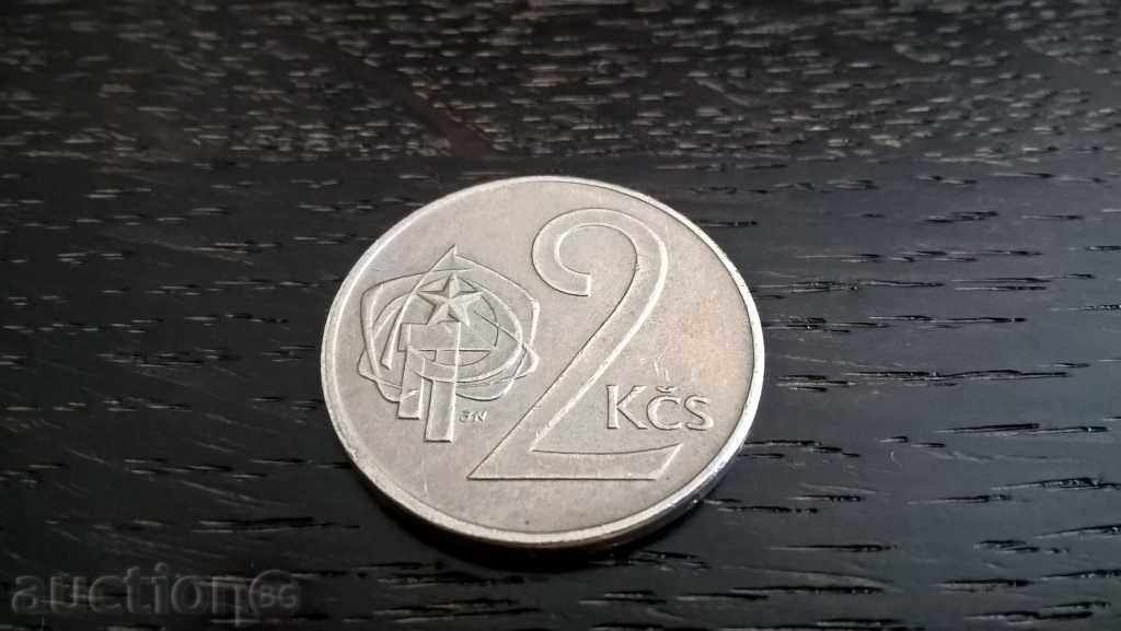 Moneda - Cehoslovacia - 2 coroane | 1973.