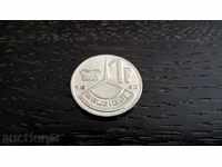 Монета - Белгия - 1 франк | 1990г.
