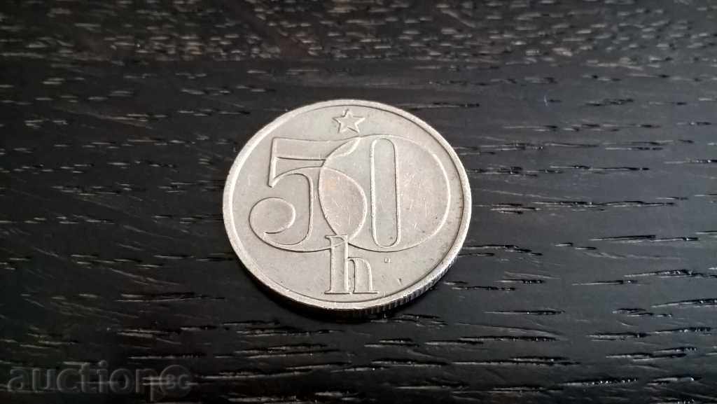 Монета - Чехословакия - 50 хелера | 1983г.