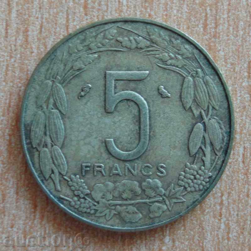 5 franci 1967 - Africa Ecuatorială Franceză și Camerun