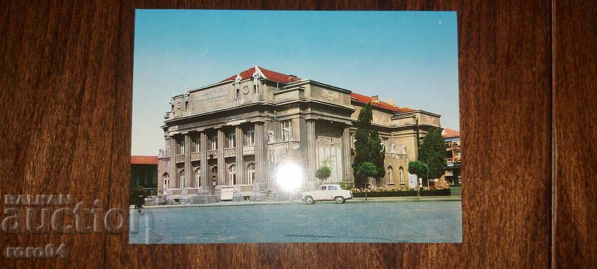 STEFAN PETROV (1891-1991) "PILICH CHESHMA" SHUMEN