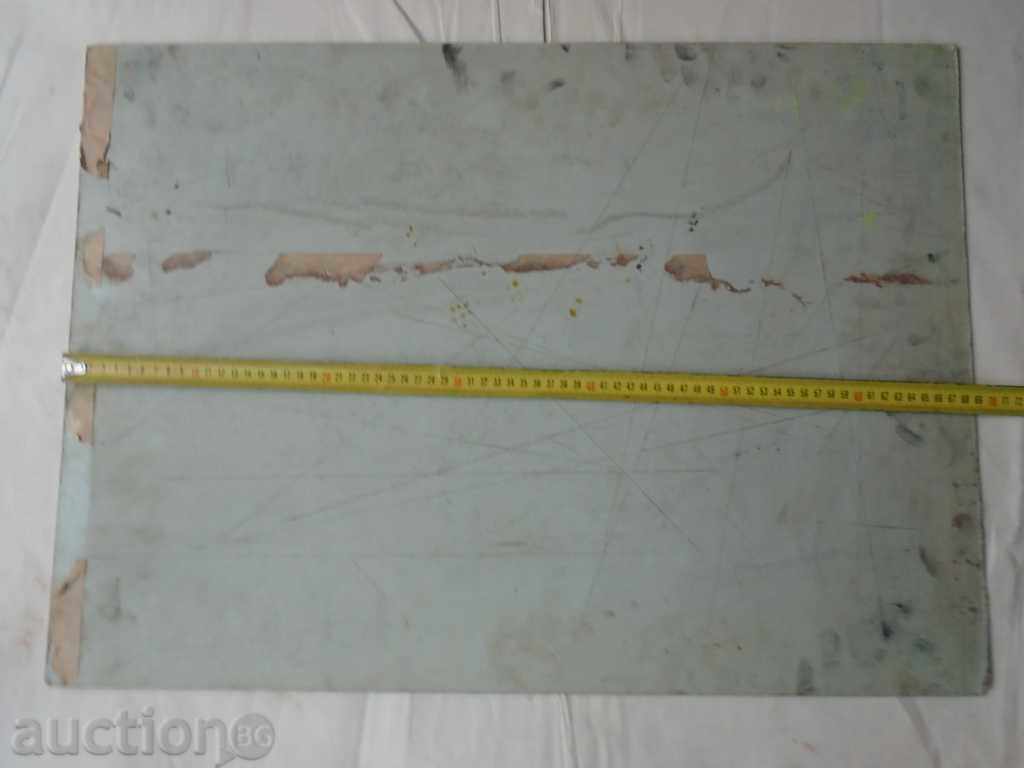 Delivery of BORIS ANGELUSHEV (1902 - 1966) YOUTH, OFF. IS YOUR .....