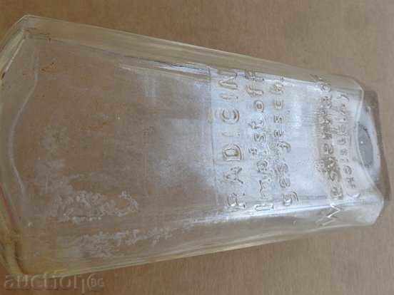 An old bottle, a syrup bottle - 7 An old bottle, a syrup bottle - 7