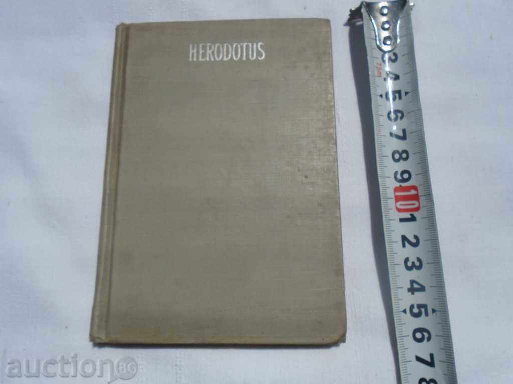 STARA AMERICAN BOOK "HERODOTS" - 1893 SITUATION