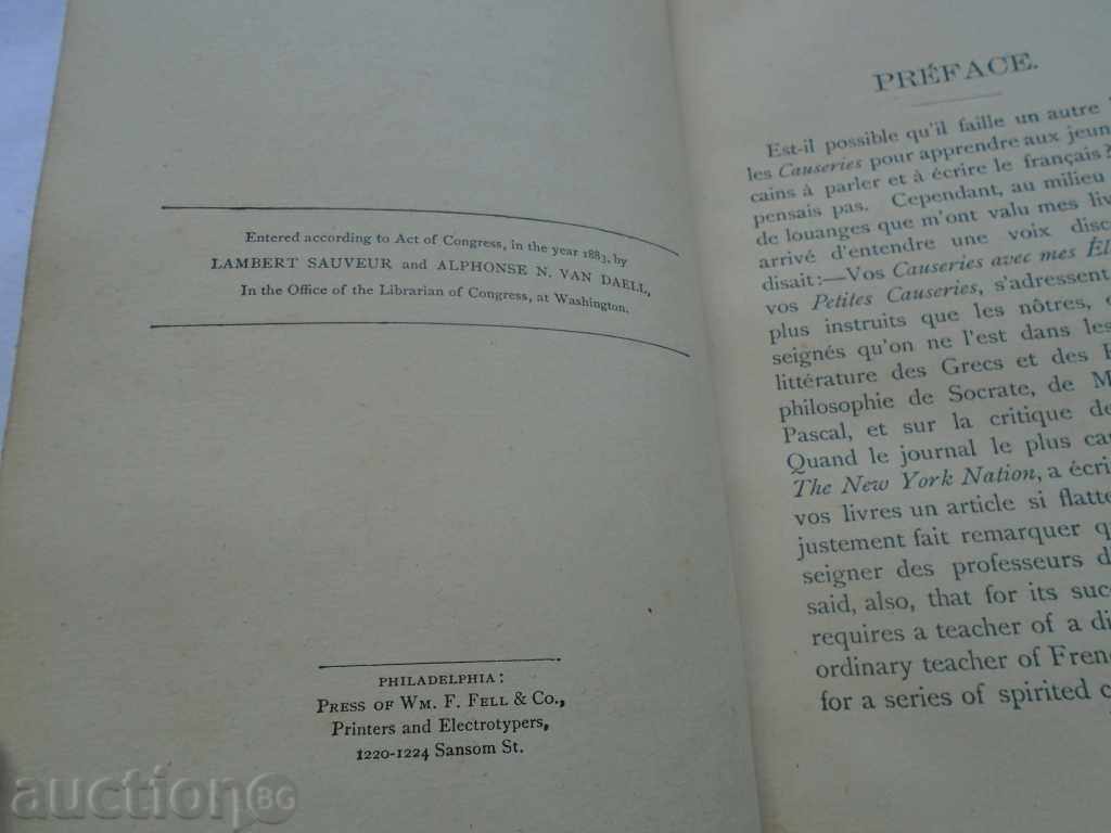 Auction STAR AMERICAN BOOK 1883 IN EXCELLENT CONDITION Auction STAR AMERICAN BOOK 1883 IN EXCELLENT CONDITION