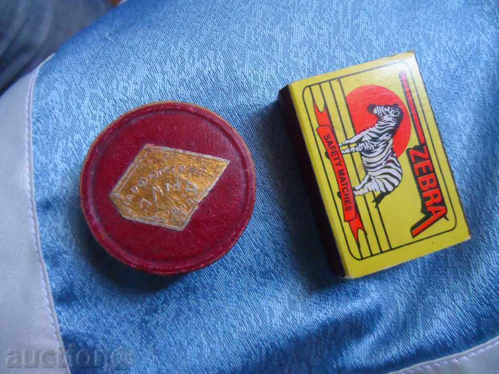 old box - Rouge Carmine - 6