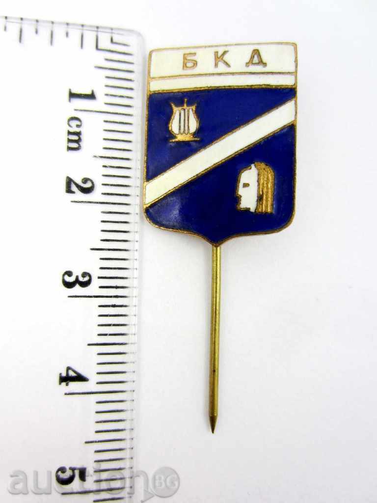 RARE OLD SIGN-BKD-EMAIL-MUSIC - 5 RARE OLD SIGN-BKD-EMAIL-MUSIC - 5