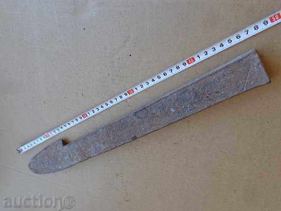 Доставка на Старинно ковано чирясло, ковано желязо Доставка на Старинно ковано чирясло, ковано желязо