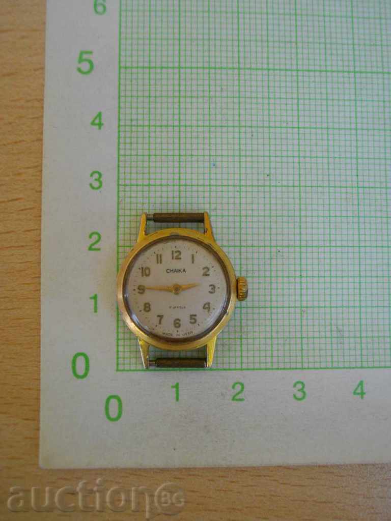 Clock "CHAIKA" Ladies Soviet Worker - 7