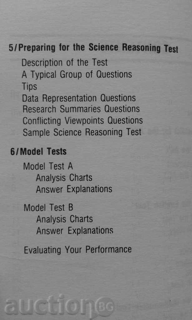 BARRON'S How to prepare for the TOEFL - 5 BARRON'S How to prepare for the TOEFL - 5