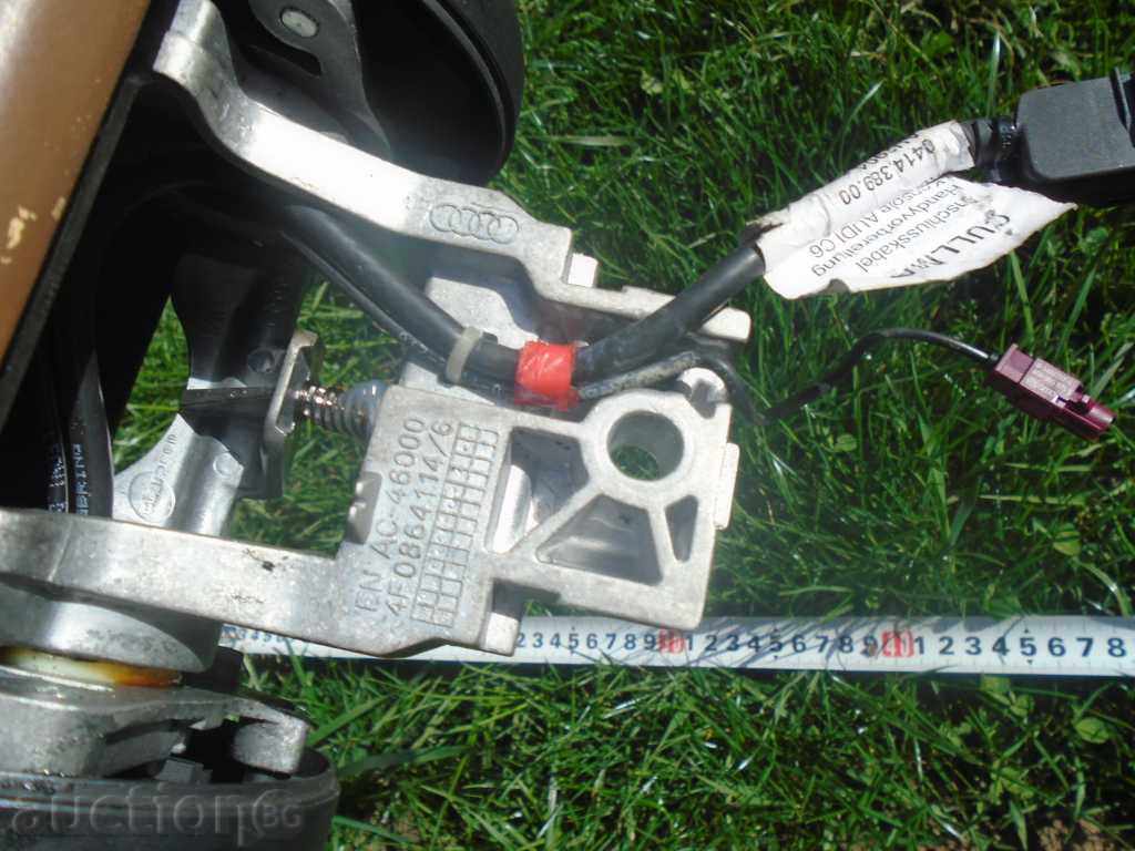 ПОДЛАКЪТНИК ЗА АУДИ СЛЕД 2007 г. - 5 ПОДЛАКЪТНИК ЗА АУДИ СЛЕД 2007 г. - 5