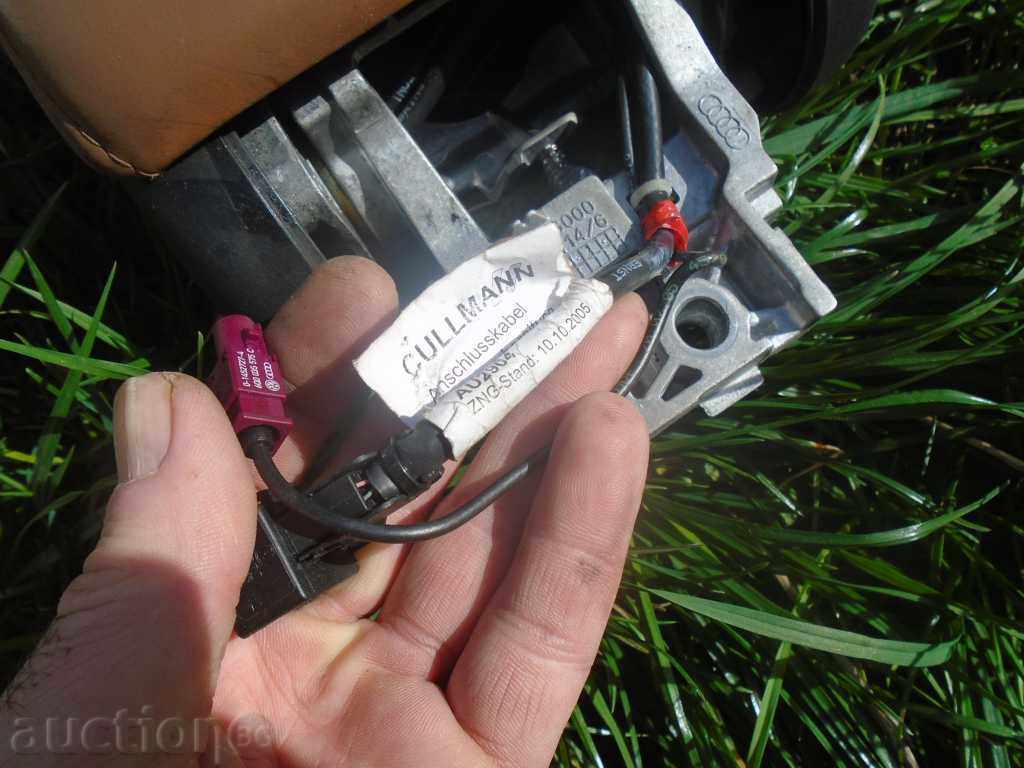 ПОДЛАКЪТНИК ЗА АУДИ СЛЕД 2007 г. - 6 ПОДЛАКЪТНИК ЗА АУДИ СЛЕД 2007 г. - 6