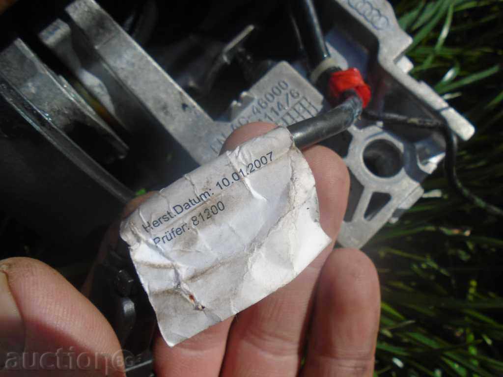 ПОДЛАКЪТНИК ЗА АУДИ СЛЕД 2007 г. - 7 ПОДЛАКЪТНИК ЗА АУДИ СЛЕД 2007 г. - 7