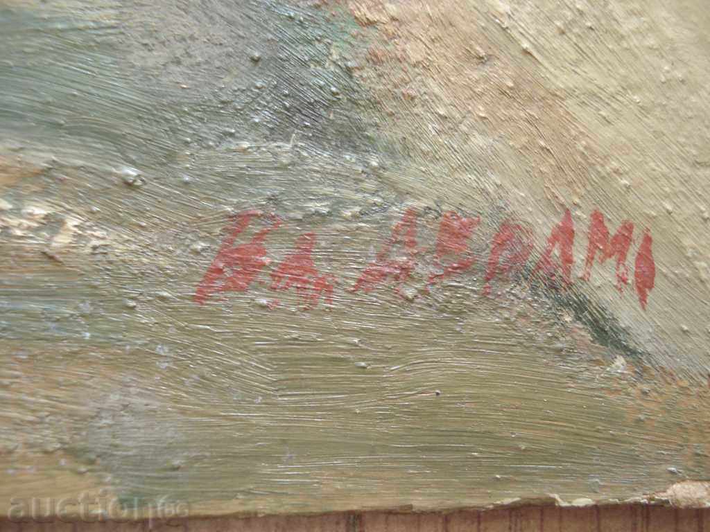 Auction 919 Vl.Auram landscape double sided oil cardboard signed Auction 919 Vl.Auram landscape double sided oil cardboard signed