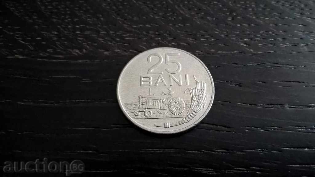 Moneda - România - 25 băi | 1966.