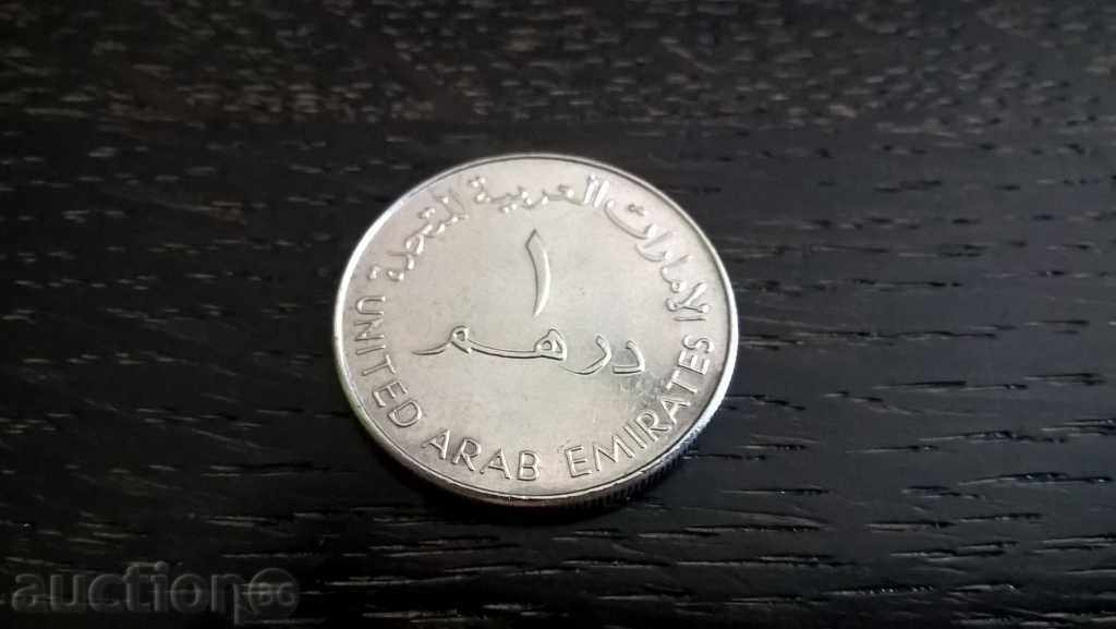 Coin - United Arab Emirates - 1 Dirham 2005
