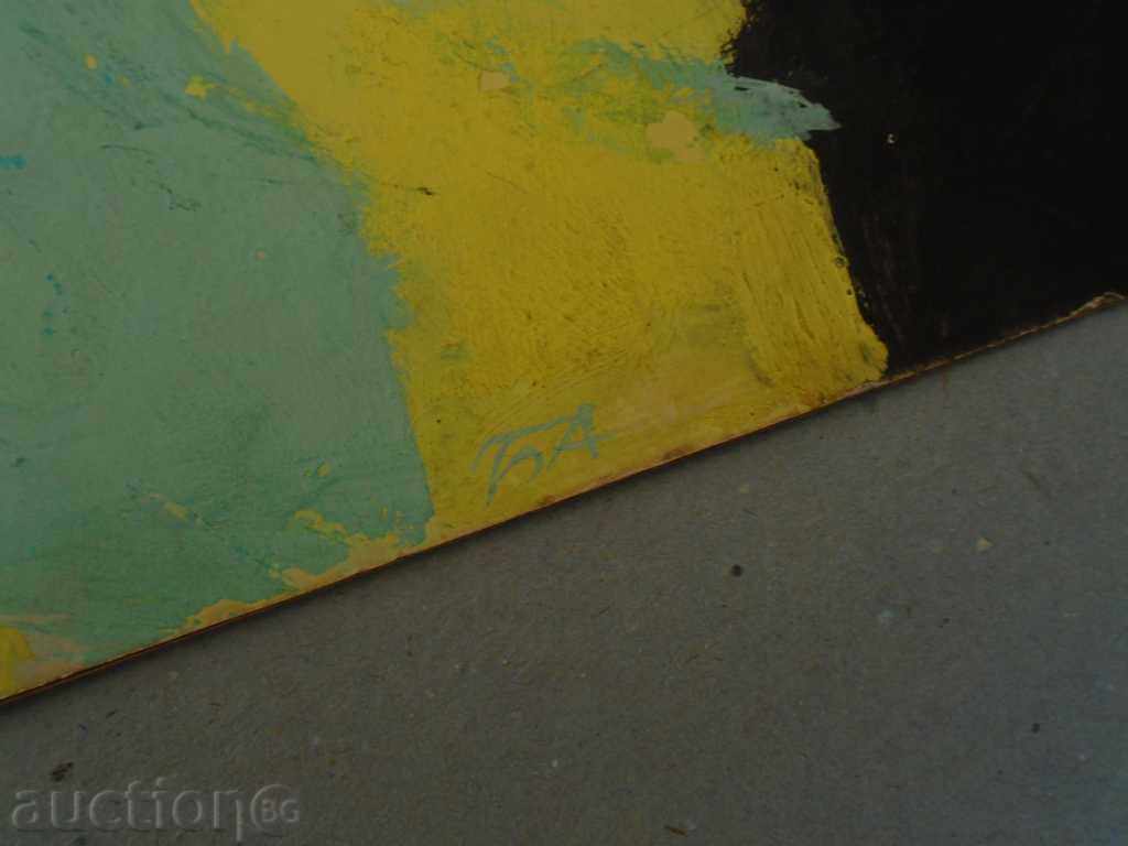 Delivery of BORIS ANGELUSHEV - AN ATOMIC THREAT IS ENOUGH!