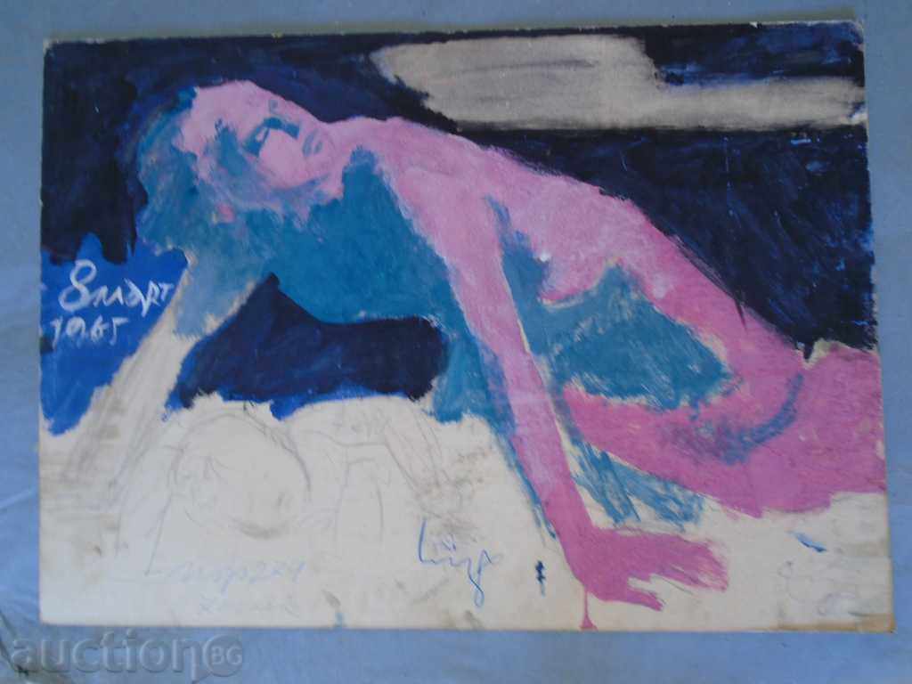 BORIS ANGELUSHEV - AN ATOMIC THREAT IS ENOUGH! - 7