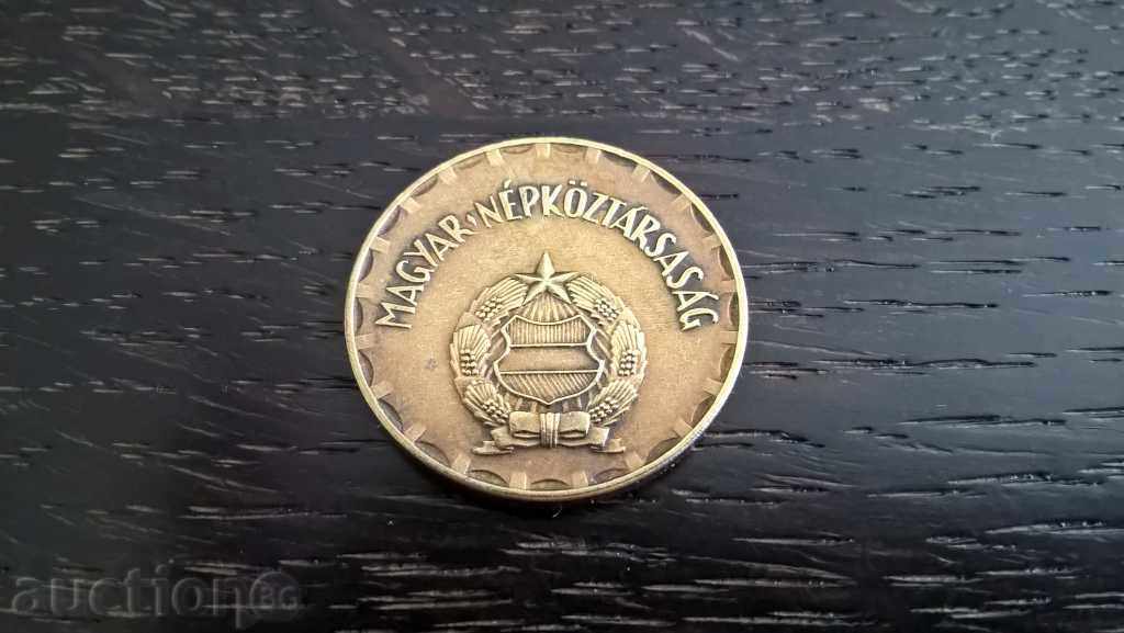 Coin - Hungary - 2 Forts | 1977 with price 1.30 BGN | € 0.66 Coin - Hungary - 2 Forts | 1977 with price 1.30 BGN | € 0.66