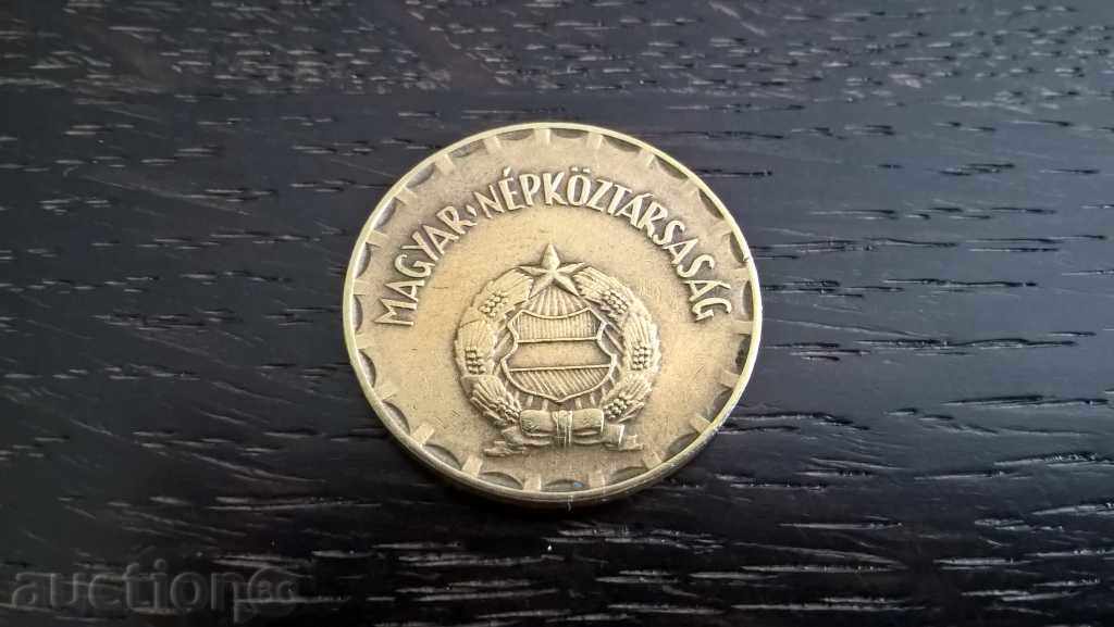 Coin - Hungary - 2 Forts | 1989 with price 1.20 BGN | € 0.61 Coin - Hungary - 2 Forts | 1989 with price 1.20 BGN | € 0.61