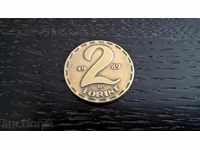 Moneda - Ungaria - 2 forint | 1989.