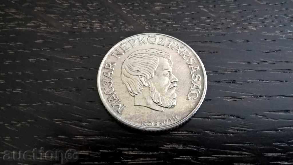Coin - Hungary - 5 Forts | 1984. with price 1.20 BGN | € 0.61 Coin - Hungary - 5 Forts | 1984. with price 1.20 BGN | € 0.61