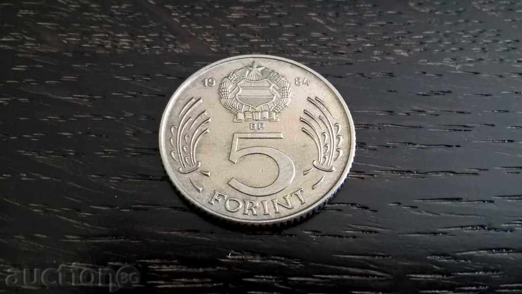 Moneda - Ungaria - 5 forinti | 1984.