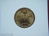 1 Ouguiya 2003 Μαυριτανία - Unc