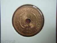 1 Penny 1962 Rhodesia and Nyasaland - Unc